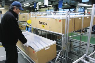 &iuml;&frac14;&atilde;&macr;&atilde;&atilde;&atilde; &auml;&ordm;&ordm;&ccedil;100&aring;&sup1;&acute;&aelig;&auml;&raquo;&pound;&iuml;&frac14;&atilde;&middot;&atilde;&atilde;&cent;&aring;&acute;&ccedil;&frac12;&aring;&macr;&frac34;&ccedil;&shy; &auml;&frac14;&aelig;&yen;&shy;&aelig;&not;&egrave;&deg;&atilde;4&aelig;&atilde;&atilde;&aring;&ordf;&aring;&ccedil;&frac34;&copy;&aring;&atilde;&aring;&ordm;&aelig;&aring;&frac14;&micro;&atilde;&aelig;&iquest;&atilde; &egrave;&raquo;&cent;&aring;&atilde;&eacute;&sup2;&aelig;&shy;&cent;