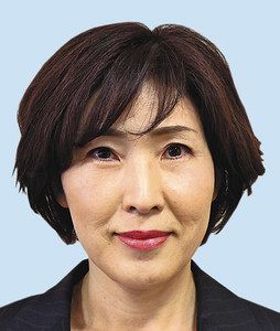 行田市　公募副市長に石川さん　初の女性、市議会が同意
