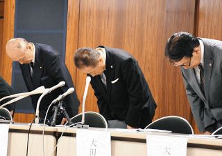 鬼海弘雄さん死去 写真家「PERSONA」：東京新聞デジタル