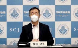 新首相にも６人会員任命拒否の撤回を要求へ　日本学術会議・梶田会長「きちんと努力していく」　　