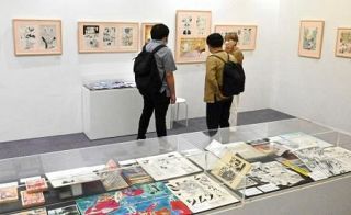 漫画家・山下和美展、世田谷文学館で　「天才　柳沢教授の生活」など
