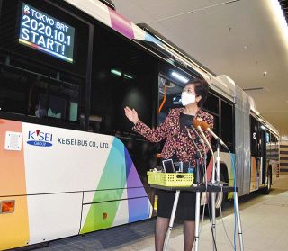 来月からプレ運行のバス「東京ＢＲＴ」　「新たな都民の足に」期待