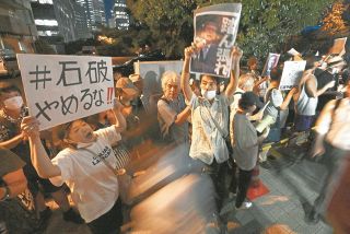 田村隆さん死去 脚本家、放送作家：東京新聞デジタル