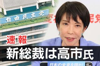 323 ❪ 希少本❫ B型人間活用術　鈴木芳正　産心社 323 ❪ 希少本❫ B型人間活用術 鈴木芳正 産心社