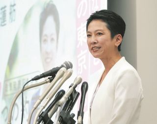 二十面相 暁に死す 辻真先著：東京新聞 TOKYO Web