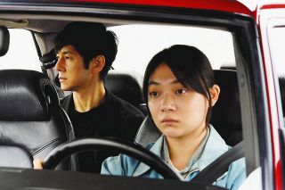 来月25日から、2年ぶりの高崎映画祭　上映47作品決まる　カンヌ4冠「ドライブ・マイ・カー」など