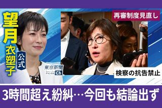 &atilde;&aring;&ccedil;&raquo;&atilde;&aelig;&aelig;&egrave;&iexcl;&pound;&aring;&iexcl;&aring;&shy;&egrave;&uml;&egrave;&atilde;&egrave;&sect;&pound;&egrave;&ordf;&not;&atilde;&atilde;&aelig;&curren;&aring;&macr;&atilde;&reg;&aelig;&aring;&ccedil;&brvbar;&aelig;&shy;&cent;&atilde;&atilde;&atilde;&atilde;&egrave;&shy;&deg;&egrave;&laquo;&atilde;&ccedil;&acute;&ccedil;&sup3;&frac34;&acirc;&brvbar;&ccedil;&micro;&egrave;&laquo;&aring;&ordm;&atilde;&atilde;&aring;&aring;&macr;&copy;&atilde;&reg;&aring;&para;&aring;&ordm;&brvbar;&egrave;&brvbar;&ccedil;&acute;&atilde;