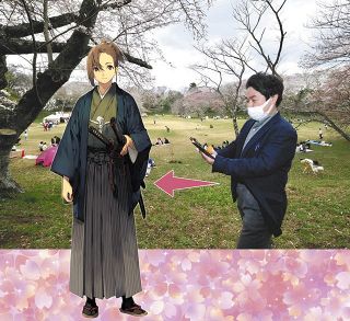 スマホゲーム「天倫の桜」で城下町・佐倉を満喫　名所訪ねアイテムゲット！　おじさん記者も初挑戦