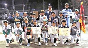 葛西ヤンキース　全員野球でＶ！！　江戸川区秋季学童女子軟式野球大会