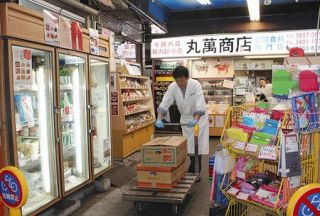 悪化する日韓関係「こういう時こそ文化交流を」　三河島朝鮮マーケットで店主　在日２世・高明栄さん