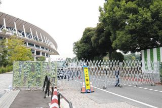写真集　未来誕生　川島浩 写真集／未来誕生 | 斎藤 喜博, 川島 浩, 川島 浩 |本 | 通販