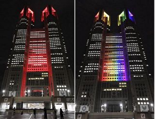 東京アラート解除 東京新聞 Tokyo Web