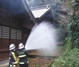 文化財　火災から守る　伊東の神社で防火診断や消火訓練