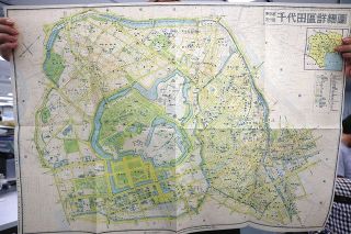 千代田区が地図の復刻版　きょう、特別区発足75年