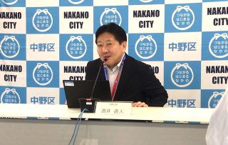大澤幸勝(光民)　御朱印船　鋳金　金属工芸品　人間国宝　匿名配送 大澤幸勝(光民) 御朱印船 鋳金 金属工芸品 人間国宝 匿名配送