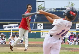 全日本学童野球　夢舞台開幕　関東勢2チーム勝利