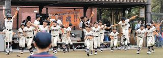 éƒ½å­¦ç«¥æ–°äººæˆ¦ã€€æ——ã®å°ã‚¯ãƒ©ãƒ–ãŒå¼·åŠ›æ‰“ç·šå¯¾æ±ºåˆ¶ã—ãƒªãƒ™ãƒ³ã‚¸ã€€4å¹´ã¶ã‚Š2å›žç›®