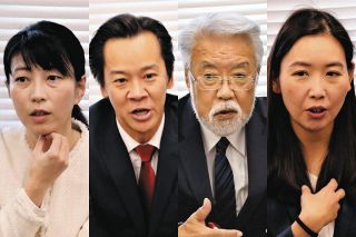 若手8人の日本画 五浦美術館でグループ展 23日まで：東京新聞デジタル