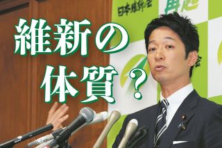 熊谷宗吉さん死去 大相撲の元立行司、第27代木村庄之助：東京新聞デジタル