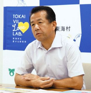 臨界事故 来月末で２０年　東海村長「原子力の信頼揺らいでいる」