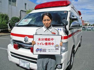 コロナや熱中症　救急隊のコンビニ利用に理解を　埼玉東部消防組合が要望