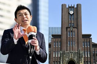 &atilde;&aring;&middot;&reg;&aring;&yen;&ccedil;&atilde;&ordf;&egrave;&uml;&egrave;&laquo;&atilde;&reg;&egrave;&ordf;&ccedil;&sup2;&atilde;&atilde;&aring;&aelig;&iquest;&aring;&atilde;&raquo;&ccedil;&yen;&egrave;&deg;&middot;&aring;&reg;&aring;&sup1;&pound;&auml;&raquo;&pound;&egrave;&iexcl;&uml;&atilde;&laquo;&aelig;&plusmn;&aring;&curren;&sect;&ccedil;&atilde;&atilde;&atilde;&reg;&ccedil;&sup3;&atilde;&atilde;&auml;&ordm;&aelig;&ccedil;&yen;&shy;&atilde;&sect;&atilde;&reg;&egrave;&not;&aelig;&frac14;&aring;&atilde;&laquo;&aelig;&egrave;&shy;&deg;&aelig;&atilde;SNS&eacute;&uml;&ccedil;&para;