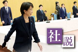 原田泰治さん死去 日本の原風景描く：東京新聞デジタル