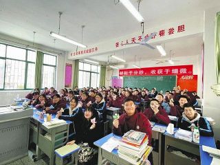 中国に派遣された最後の青年協力隊員が帰国　日本語教育を通じて「今後も交流を」