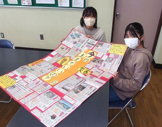 新聞切り抜き作品コンクール：東京新聞デジタル