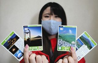小山からの富士山　ロゲットカードに　観光スポット紹介　道の駅など２種類配布