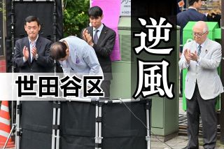 日航機墜落事故の登山道整備 地元警察官ら、記憶継承へ：東京