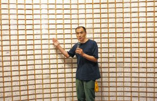 絵本作家ヨシタケさんの魅力紹介　水戸で大規模個展　壁面にずらりスケッチ2500枚