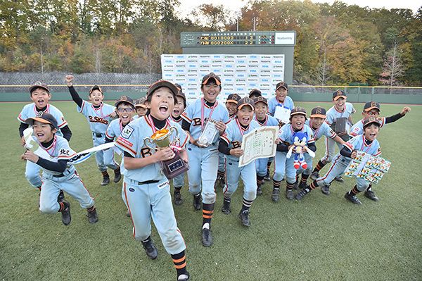 第10回セガサミーカップ学童軟式野球大会　2018年11月17、18、23日