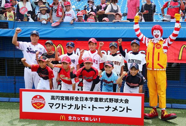 第38回全日本学童軟式野球大会　2018年8月19日　開会式