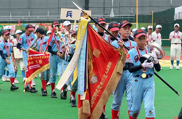 第37回全日本学童軟式野球大会　2017年8月16日　決勝・閉会式