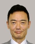 中田　宏