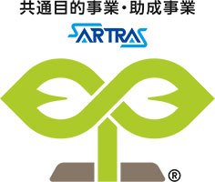 一般社団法人授業目的公衆送信補償金等管理協会（SARTRAS）