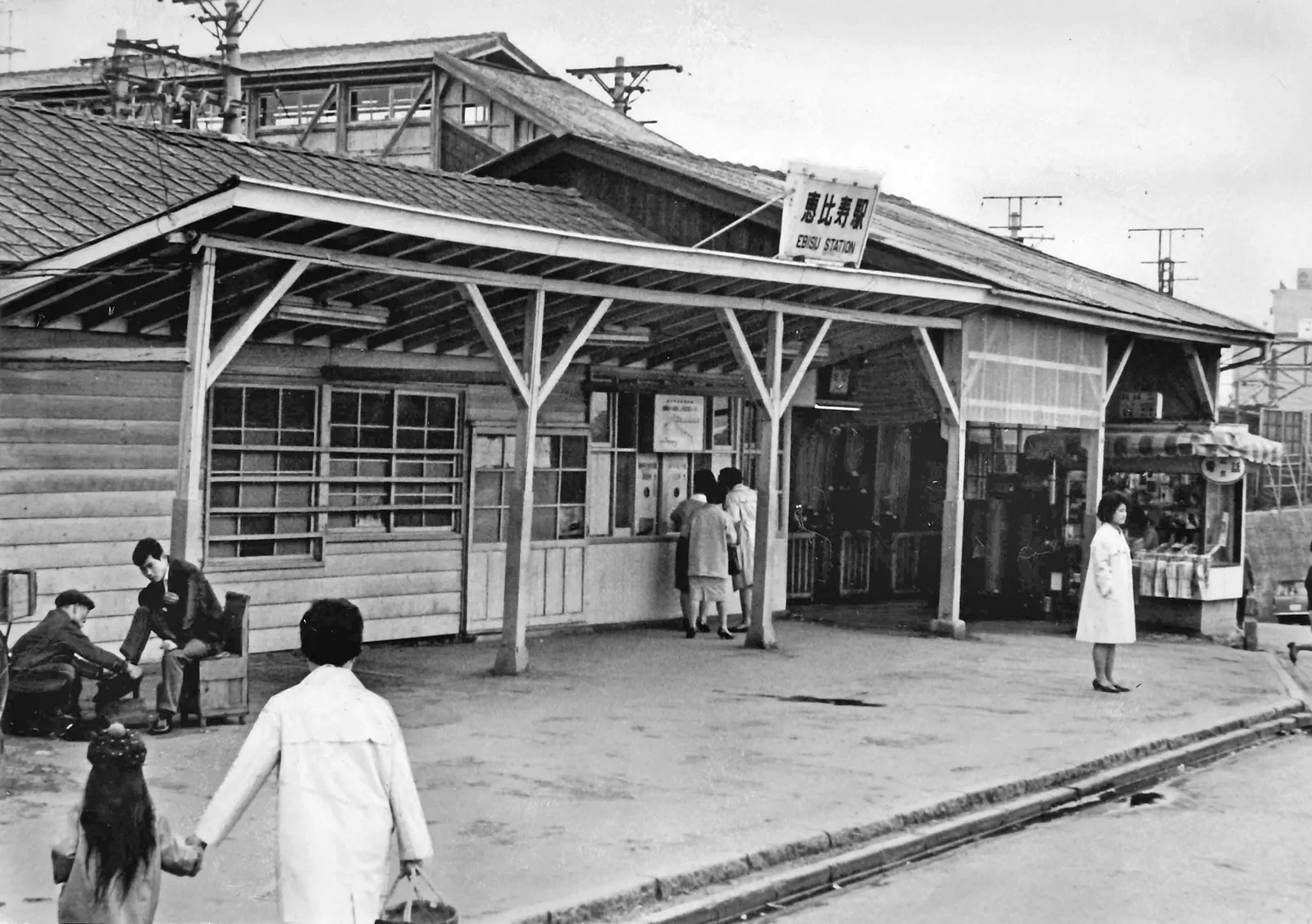 東京今昔｜副都心｜戦後80年｜Tokyo Then and Now Photography