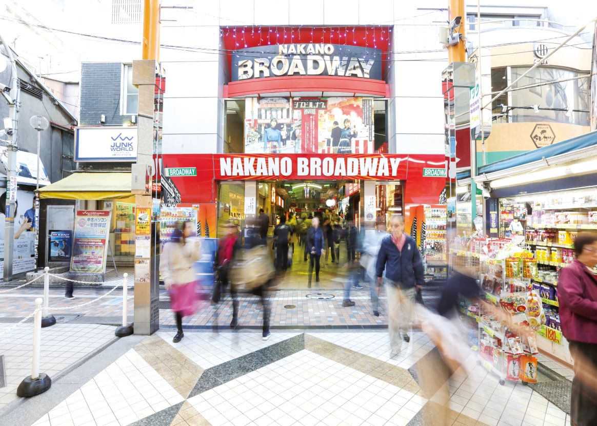 中野 中野区の紹介ページ：ぐるり東京：東京新聞 TOKYO Web