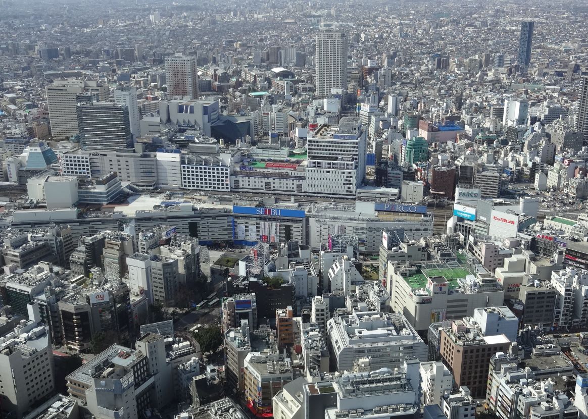 東京 都 豊島 区