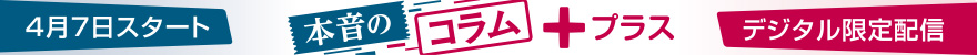 Υץ饹