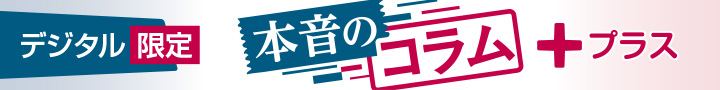 Υץ饹