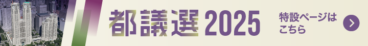 |hx2025O