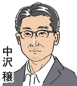 中沢穣記者