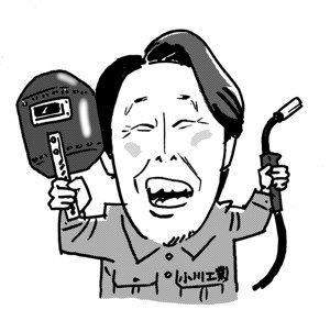 小川慎一記者