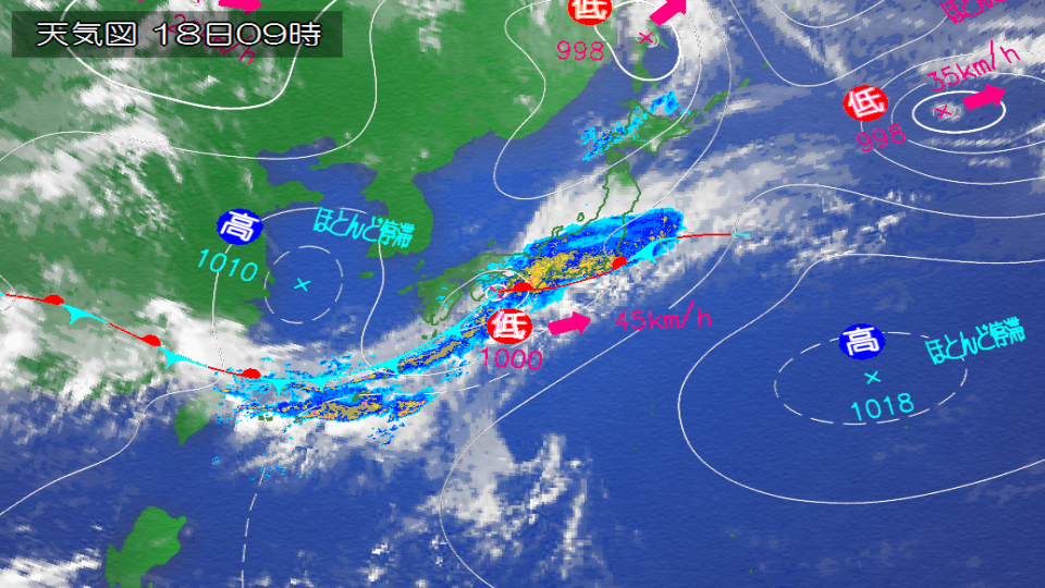 実況天気図：東京新聞 TOKYO Web